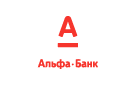 Банк Альфа-Банк в Пермяках